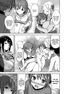 Page 11: 010.jpg | Boku Nerai no Ecchi na Dekkai Onee-san C105 Omake Hon | View Page!