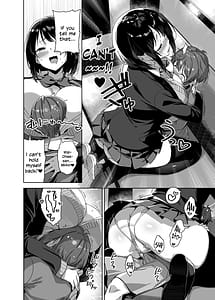 Page 12: 011.jpg | Boku Nerai no Ecchi na Dekkai Onee-san C105 Omake Hon | View Page!