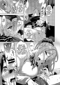 Page 11: 010.jpg | Boku Nerai no Oneesan | View Page!