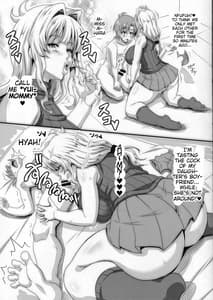 Page 8: 007.jpg | Boku dake no Bakunyuu Ona-Maid no Hahaoya | View Page!