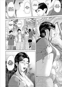 Page 8: 007.jpg | Boku ga Okaa-san to Konna Koto ni Nacchau Hanashi 10 Onsen Hen | View Page!