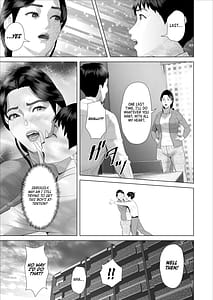 Page 11: 010.jpg | Boku ga Okaa-san to Konna Koto ni Nacchau Hanashi 10 Onsen Hen | View Page!