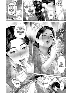 Page 8: 007.jpg | Boku ga Okaa-san to Konna Koto ni Nacchau Hanashi 11 Owari Hen | View Page!