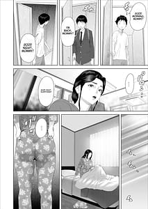 Page 8: 007.jpg | Boku ga Okaa-san to Konna Koto ni Nacchau Hanashi 7 | View Page!