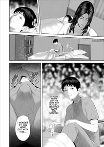 Page 12: 011.jpg | Boku ga Okaa-san to Konna Koto ni Nacchau Hanashi 7 | View Page!