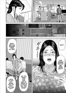 Page 14: 013.jpg | Boku ga Okaa-san to Konna Koto ni Nacchau Hanashi 7 | View Page!