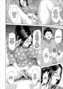 Page 16: 015.jpg | Boku ga Okaa-san to Konna Koto ni Nacchau Hanashi 7 | View Page!