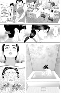 Page 5: 004.jpg | Boku ga Okaasan to Konna Koto ni Nacchau Hanashi 3 -Neiri Hen- | View Page!