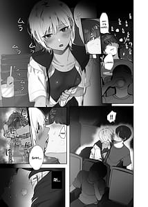 Page 10: 009.jpg | Boku ga Sei Shori Pet ni ochiru Made - Iinari Gyaru to NTR Gyaru to | View Page!
