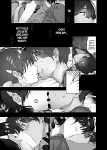 Page 12: 011.jpg | Boku ga Sei Shori Pet ni ochiru Made - Iinari Gyaru to NTR Gyaru to | View Page!