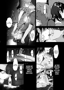 Page 13: 012.jpg | Boku ga Sei Shori Pet ni ochiru Made - Iinari Gyaru to NTR Gyaru to | View Page!