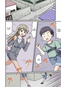 Page 2: 001.jpg | Boku ga Sensei! | View Page!