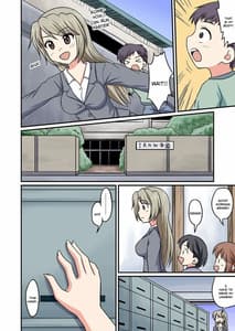 Page 4: 003.jpg | Boku ga Sensei! | View Page!