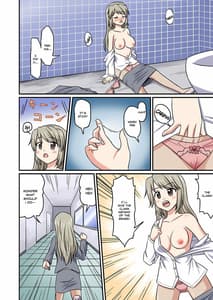 Page 12: 011.jpg | Boku ga Sensei! | View Page!