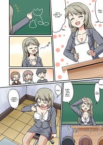 Page 14: 013.jpg | Boku ga Sensei! | View Page!