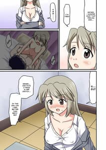 Page 15: 014.jpg | Boku ga Sensei! | View Page!