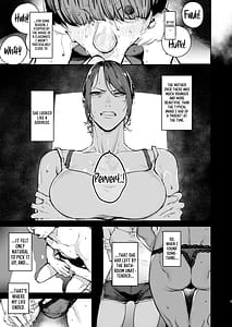 Page 4: 003.jpg | Boku ga Shinu Made no 1-byoukan | View Page!