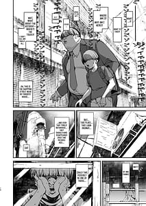 Page 9: 008.jpg | Boku ga Shinu Made no 1-byoukan | View Page!