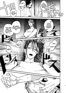 Page 14: 013.jpg | Boku ga Shinu Made no 1-byoukan | View Page!