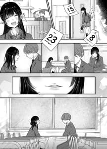 Page 3: 002.jpg | Boku ga Souiu Koto wo Shinai Wake | View Page!