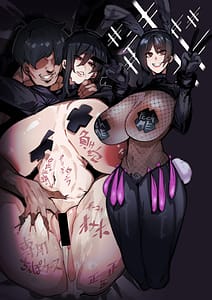 Page 2: 001.jpg | Boku ga Suki na Cosplayer ga | View Page!