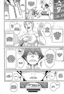 Page 5: 004.jpg | Boku ga Te ni Ireta Ability | View Page!