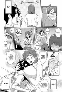 Page 11: 010.jpg | Boku ga Te ni Ireta Ability | View Page!