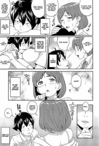 Page 12: 011.jpg | Boku ga Te ni Ireta Ability | View Page!