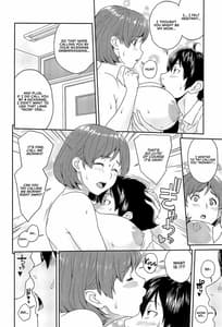 Page 15: 014.jpg | Boku ga Te ni Ireta Ability | View Page!