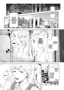 Page 4: 003.jpg | Boku ga Yarichin ni Natta Wake | View Page!