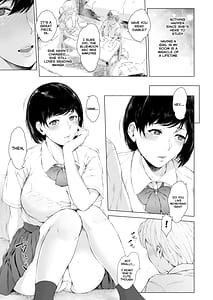 Page 12: 011.jpg | Boku ga Yarichin ni Natta Wake | View Page!