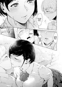 Page 14: 013.jpg | Boku ga Yarichin ni Natta Wake | View Page!