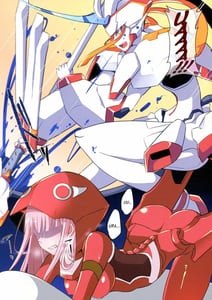 Page 4: 003.jpg | Boku ni Fureteyo nee Darling | View Page!