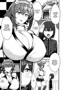 Page 2: 001.jpg | Boku no Akogare no Mutsu Oneesan | View Page!