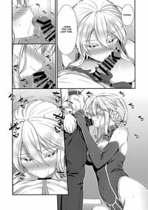 Page 5: 004.jpg | Boku no Artoria | View Page!