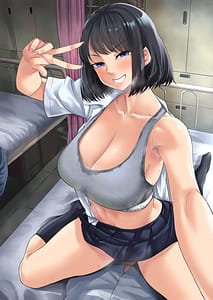 Page 2: 001.jpg | Boku no Doutei wa Neteru Ma ni Ubawaremashita | View Page!