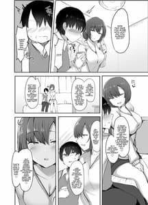 Page 5: 004.jpg | Boku no Hajimete no Aite wa Kanojo no Oneesan | View Page!