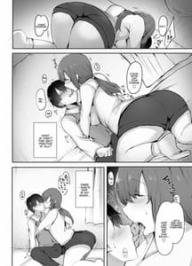 Page 7: 006.jpg | Boku no Hajimete no Aite wa Kanojo no Oneesan | View Page!