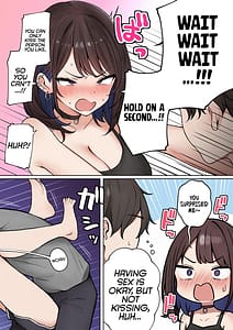 Page 16: 015.jpg | Boku no Heya ga Osananajimi Gal no Yaribeya ni Natta Hanashi | View Page!