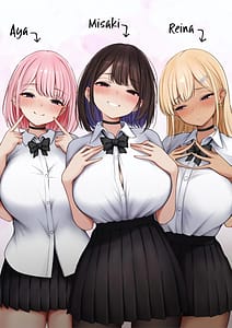 Page 2: 001.jpg | Boku no Heya ga Osananajimi Gyaru no Yari Heya ni Natta Hanashi Onsen Ryokan Hen | View Page!