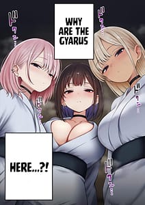 Page 9: 008.jpg | Boku no Heya ga Osananajimi Gyaru no Yari Heya ni Natta Hanashi Onsen Ryokan Hen | View Page!