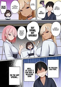 Page 11: 010.jpg | Boku no Heya ga Osananajimi Gyaru no Yari Heya ni Natta Hanashi Onsen Ryokan Hen | View Page!