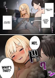 Page 14: 013.jpg | Boku no Heya ga Osananajimi Gyaru no Yari Heya ni Natta Hanashi Onsen Ryokan Hen | View Page!