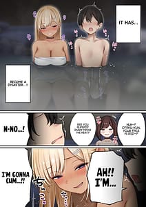 Page 16: 015.jpg | Boku no Heya ga Osananajimi Gyaru no Yari Heya ni Natta Hanashi Onsen Ryokan Hen | View Page!