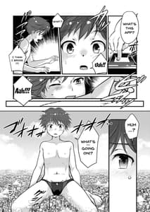 Page 4: 003.jpg | Boku no Himitsu no Machi The Secret City | View Page!