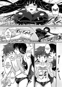 Page 11: 010.jpg | Boku no Himitsu no Machi The Secret City | View Page!