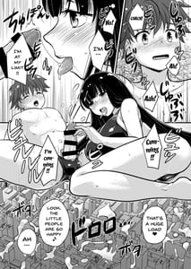 Page 13: 012.jpg | Boku no Himitsu no Machi The Secret City | View Page!