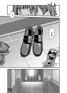 Page 10: 009.jpg | Boku no Ie ga Class no Furyou Musume ni Iribitararete iru Ken. 3 | View Page!