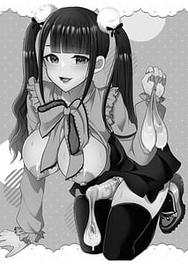 Page 2: 001.jpg | Boku no Jiraikei Futanari Kanojo wa Seiyoku ga Tsuyosugiru | View Page!