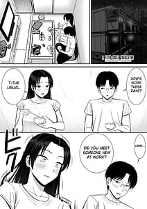 Page 3: 002.jpg | Boku no Kaa-san ga Netorareteru! 2 | View Page!